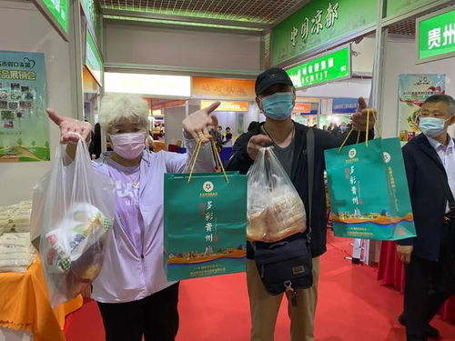 五地千种农特产品汇聚大连 网上贸易代理助力农业新篇章