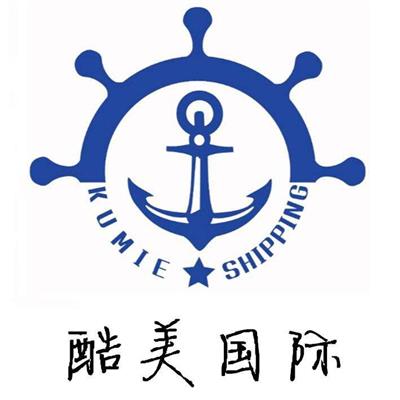 中国货运代理黄页名录 八方资源网助力货运代理行业发展