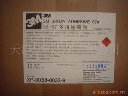 天津众邦工贸公司网站 开启高效网上贸易代理新时代